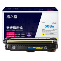 格之格(G&G) CF362A (硒鼓/单支装/黄色) 硒鼓/墨粉 适用于HP LaserJet M553N