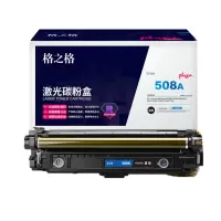 格之格(G&G) CF360A (硒鼓/单支装/黑色) 硒鼓/墨粉 适用于HP M553N/M553DN/M553X/
