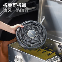 摩飞电器(MORPHY RICHARDS) MR3701 (吊扇) 电风扇