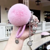 创意钥匙扣女獭兔毛球毛绒挂件 粉皮绳粉毛球小兔宫铃