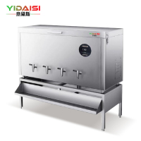 意黛斯(YIDAISI)卧式开水器直饮水机商用净水器学校烧水机直饮机全自动开水器公司开水机烧水器热水箱ZK-300