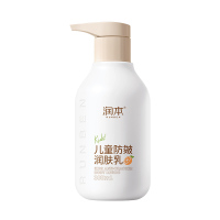 润本防皴保湿润肤乳300ML