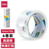 得力(deli)30173 高品质高透明封箱胶带打包胶带 45mm*60y*50um 6卷/筒 办公用品