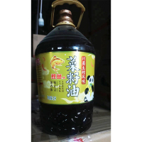 鲤鱼牌菜籽油5L
