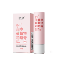 润本猫爪润唇膏3.5g