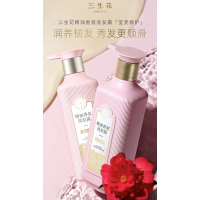 百雀羚(PECHOIN)三生花精油香氛洗发露800ml325655/