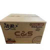 洁柔金尊系列抽纸一箱装6提/箱