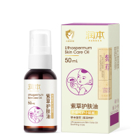 润本紫草油50ml