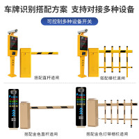 奔新农 道闸系统6米栅栏一体机小区门禁起落杆 2把遥控器 单位:1套