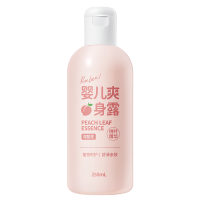 润本桃叶爽身露250ml