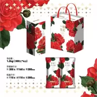 企业定制 礼颂如意一路生花B款玫瑰花花边面1.2kg