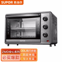 苏泊尔 电烤箱/K30FK6