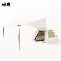 涂银款天幕帐篷二合一(配吊床+防潮垫)