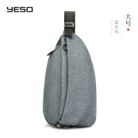 YESO多功能胸包13037-1 蓝灰色