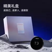 左点 智能睡眠仪套装助眠仪失眠治疗仪青少年老人经颅微电流刺激家用医用引导睡眠治疗仪礼盒套装