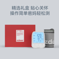 左点(ZDEER)电子血压计上臂式血压仪 家用医用量血压测血压测量仪老人血压表