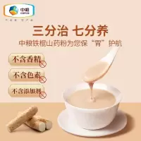 中粮可益康铁棍山药粉(成品) 280g