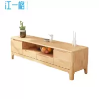 江一格 JC3015 商业办公家具 实木电视柜 储物柜 原木色