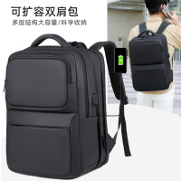 Danrosen 商务背包男士大容量双肩包男款 2310可扩容防水电脑背包户外旅行包