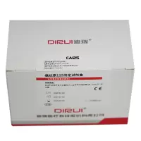 DIRUI 癌抗原CA125测定试剂盒(化学发光免疫分析法) 50人份/盒 (单位:盒)