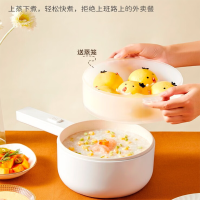 浦利顿 PLD-HK-84013502-电煮锅蒸笼款