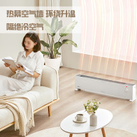 美的(Midea)取暖器 踢脚线 NDV-F1 (石墨烯)