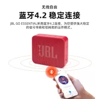 青春版音乐金砖轻巧便携无线蓝牙音箱户外小音响低音炮 红色