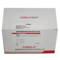 DIRUI t-PSA总前列腺特异性抗原测定试剂盒(化学发光免疫分析法)50人份/盒(单位:盒)