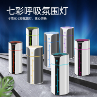 KS-800 纳米加湿器