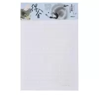 晨光(M&G) APYKG262 方格作文本学生信纸稿纸 (3本装)