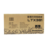 联想墨粉盒 LTX381(适用LJ6700DN打印机)
