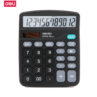 得力(Deli) 黑色计算器837ES 弧面按键12位