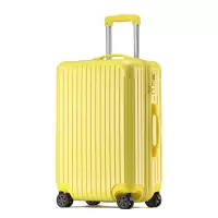 WRC糖果色亮面时尚旅行箱W-9013 浅黄色20寸
