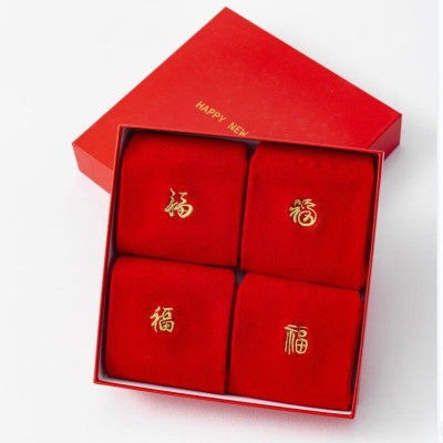 印象集福字刺绣情侣袜子礼盒 4双装 红色
