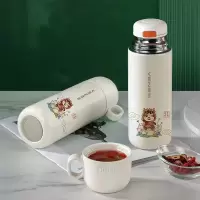 清逸保温杯新春款