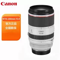 佳能(Canon)RF 70-200mm F2.8 L IS USM 全画幅远摄变焦微单大三元镜头