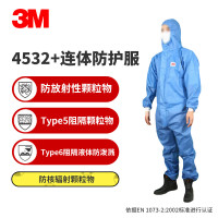 3M 4532+ 蓝色带帽连体防护服 防核辐射 粉尘颗粒防护服防静电工作服M码 1件装