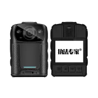 执法专家D8执法记录仪 高清红外夜视便携记录仪 64G