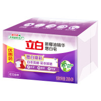 立白椰油精华增白洗衣皂 肥皂(226g*2块)