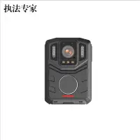 执法专家D9执法记录仪 红外夜视便携记录仪 256G
