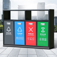 瀚蜂 智能可移动垃圾箱 HX-006 定制