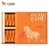 八馬茶業八马王信记[品质茶礼] 岩苛1000·肉桂256g