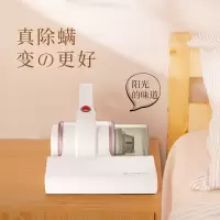 西屋(Westinghouse)有线除螨仪家用床上小型紫外线杀菌除螨吸尘除螨虫神器WCM-C105