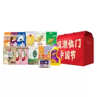 中粮粮小买国潮临门精选套装C1