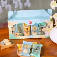 阿婆家的冰皮大福爆浆麻薯团子糯米糍雪媚娘糯叽叽糕点心甜品零食[576g祥云礼盒]24包(芒果*8蛋奶*8抹茶*8)
