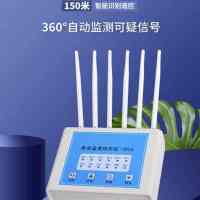 地磅称重监测防控仪测试仪,HL6