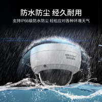 海康威视监控摄像头400万2K高清星光夜视高清拾音室内室外红外poe智能摄像机DS-2CD3146FWD-IS4mm