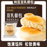 苏宁宜品豆乳餐包早餐食品面包糕点学生宿舍零食