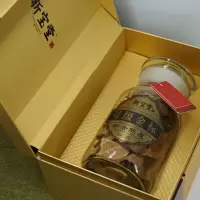新宝堂 新会陈皮号级金标玻璃瓶礼盒 10年陈皮号级金标瓶 125克