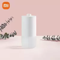 小米 自动香氛机套装
